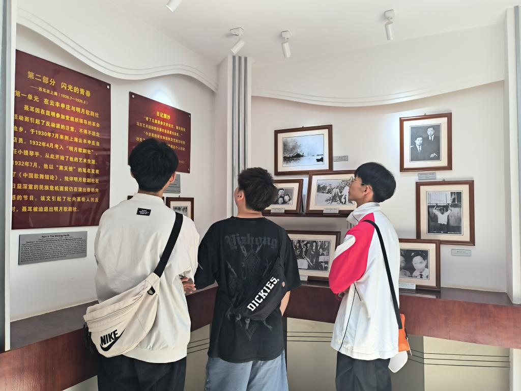18905 18905
