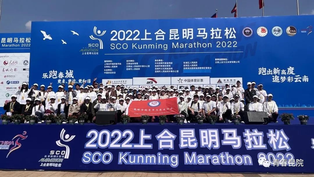 2528E 2528E